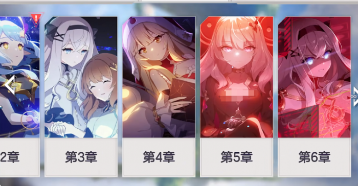 空灵诗篇氪金点详解1