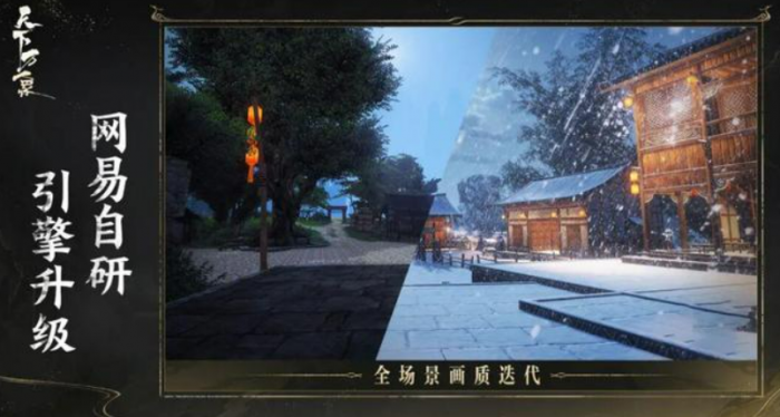 天下万象新手门派推荐_天下万相