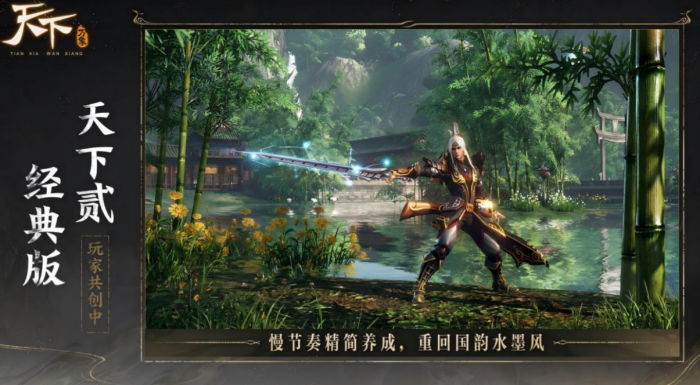 天下万象职业介绍5