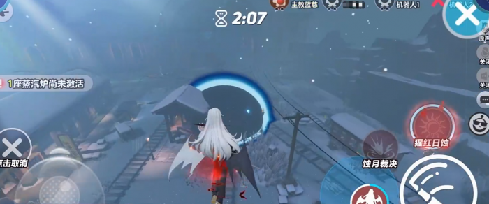 蛋仔派对主教蓝慈技能详解1