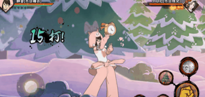 火影忍者静音冬日睡衣5