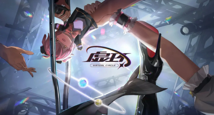 虚环手游新手开荒攻略1