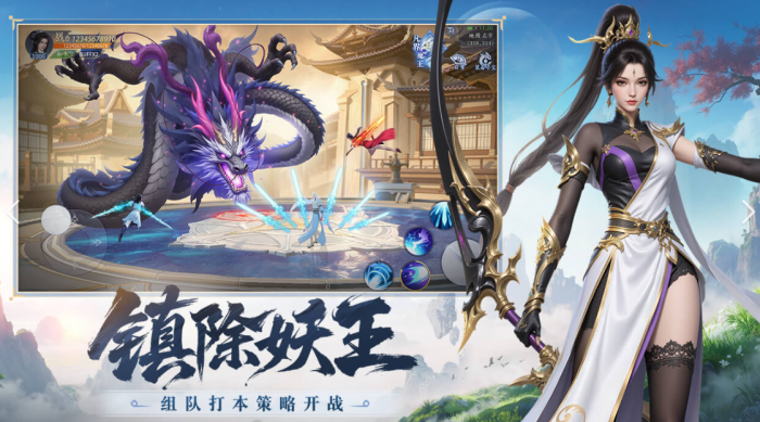 灵妖劫热门阵容推荐1