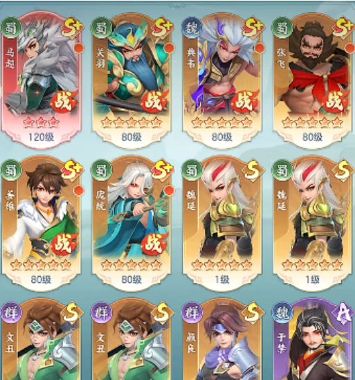 街机恐龙手游开服攻略6