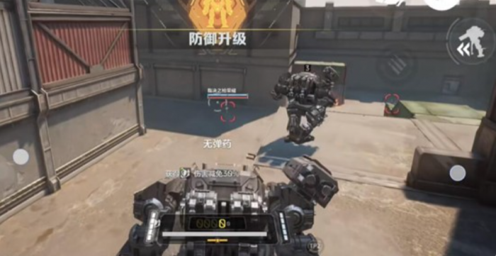 逆战未来机甲PvP推荐2