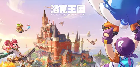 洛克王国阿布配招推荐1