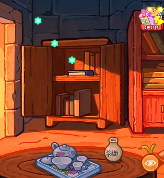 洛克王国阿布配招推荐5