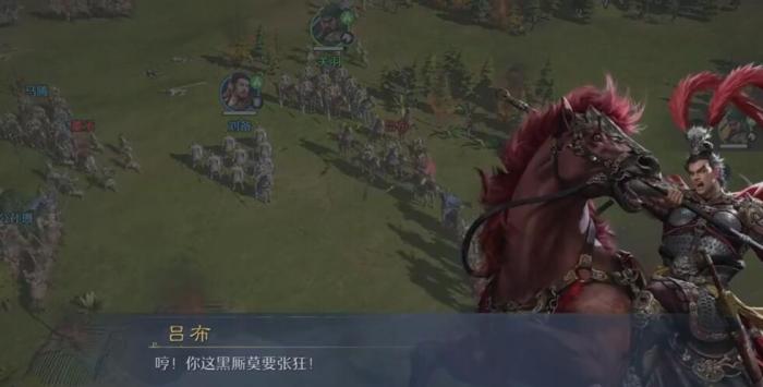 王者荣耀吕布技能解析2