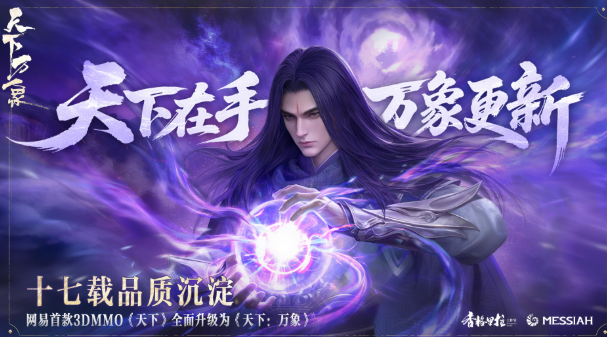 失控进化手游港口开荒攻略4