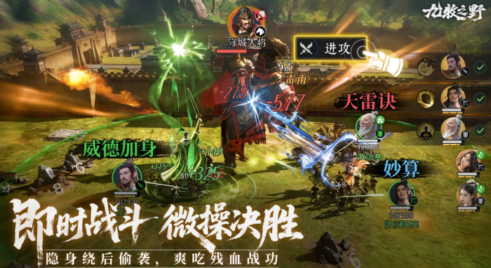 九牧之野零氪玩法指南1