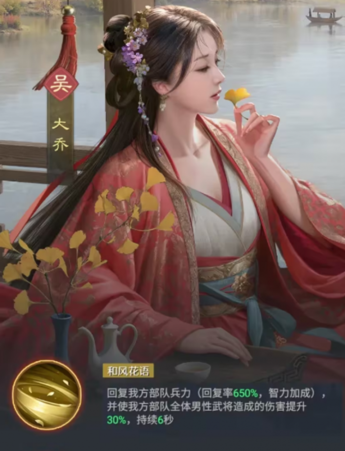 九牧之野微氪攻略2