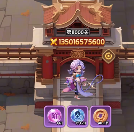 逆战未来狂行之躯打法详解5