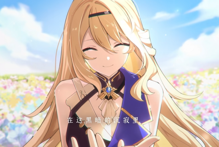 空灵诗篇主角是谁4