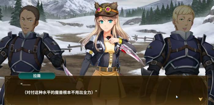 北方战役剧情全解析：背景设定、关键事件与角色命运深度解读4