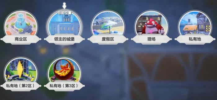 空灵诗篇打工玩法详解1