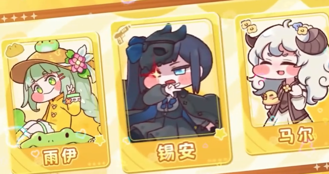 嘟嘟脸恶作剧克隆工厂1