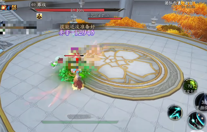 天下万象魍魉职业强度分析3