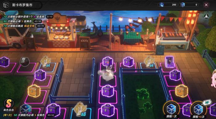 异环新测试内容介绍2