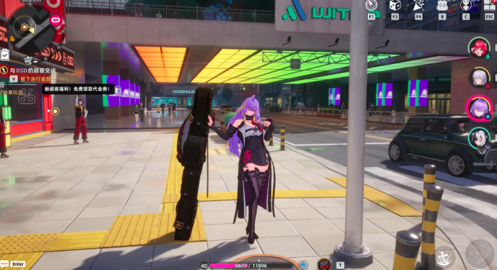 异环新测试内容曝光2