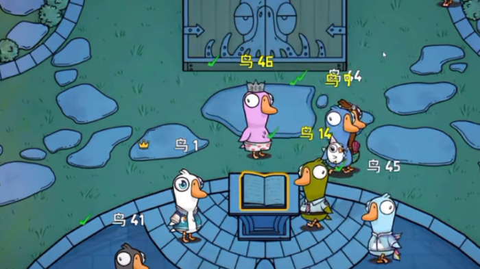 鹅鸭杀国服上线时间1