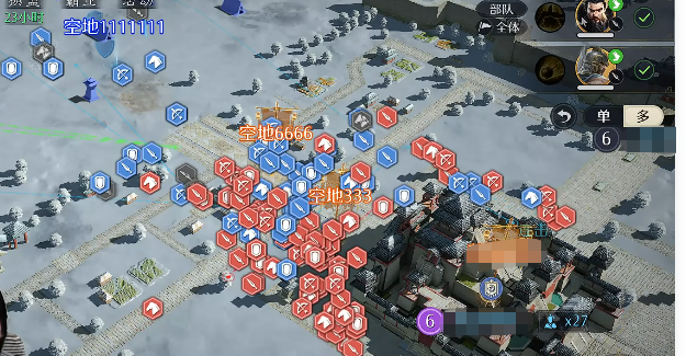 九牧之野新手攻略1