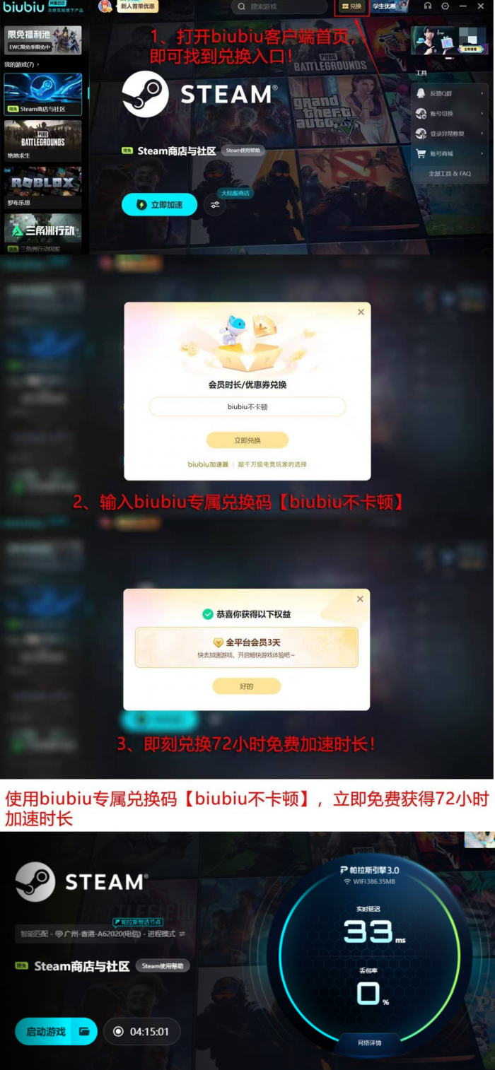 战锤40K黑暗异端4