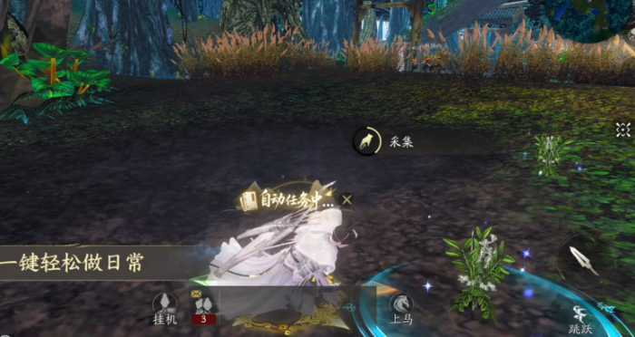 天下万象上线时间揭晓3