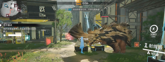 明日方舟谷地通道难民暂居处通关攻略｜阵容搭配、关卡机制与高难要点详解4