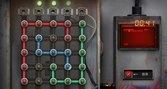 失控进化矿井红卡房刷取攻略3