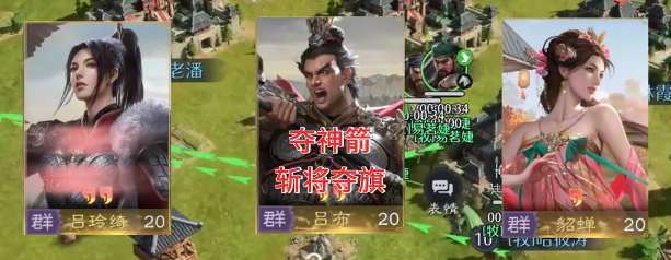 九牧之野平民阵容推荐指南1