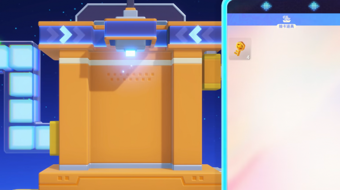 星绘友晴天派对怎么玩5