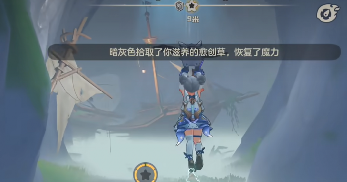 洛克王国世界月兔暗港传送点位置详解4