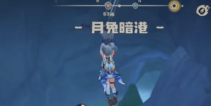 洛克王国世界月兔暗港传送点位置详解5