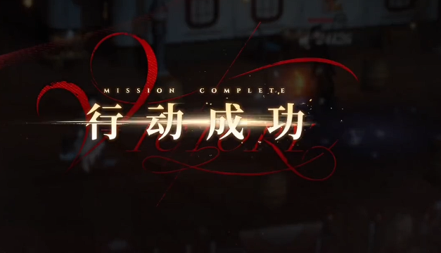 夜幕之下提线人配队指南4