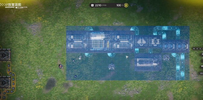 明日方舟终末地3