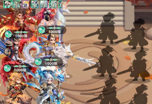 巨神军师神话阵容推荐1