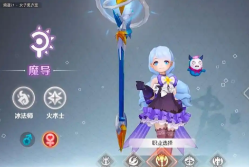 菜鸡梦想家新手入门指南3