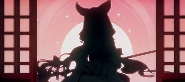 绯月絮语莲华十星形态存在吗1