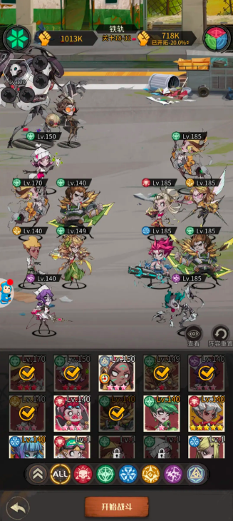 幻灵召唤师礼包码大全2