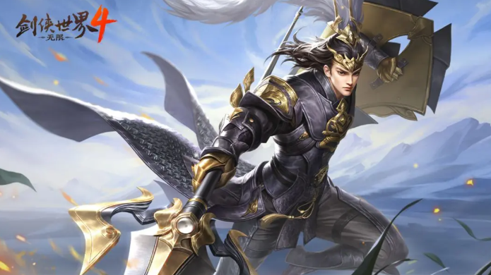 剑侠世界4天王门派玩法指南3