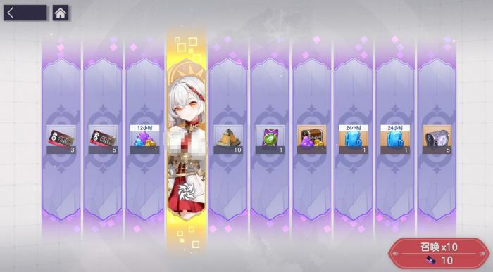 空灵诗篇世界观设定详解1