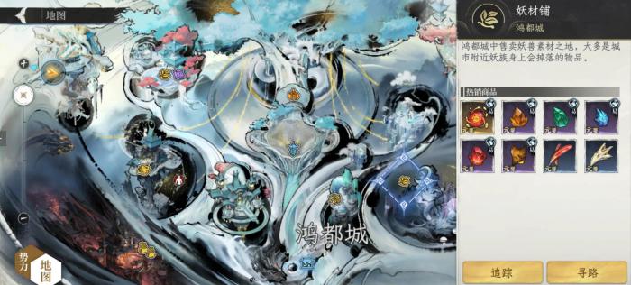 修仙时代竞宝会怎么玩3