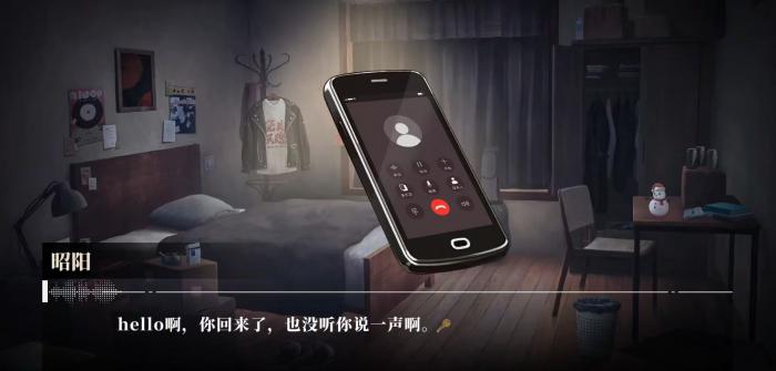 云端手机与电脑运行游戏体验对比1