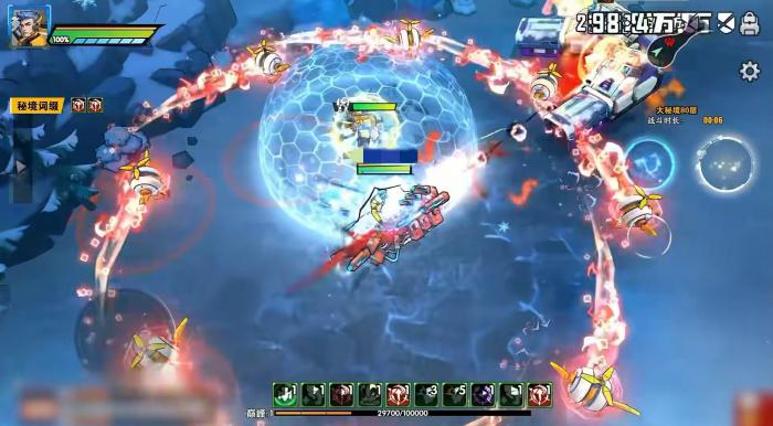 远星集结是什么游戏2