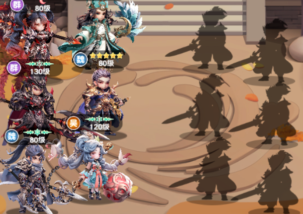 巨神军师武将回退返还多少资源5