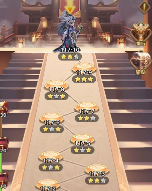 巨神军师活动顺序表4