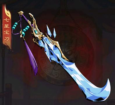 雄心之上群雄专武全解析4