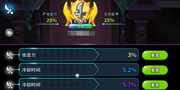 冲呀饼干人王国二周年庆典活动汇总5