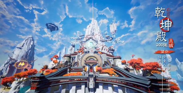 灵妖劫测试资格获取指南4