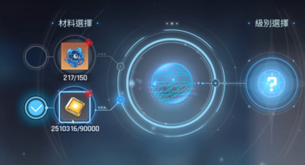 卡厄思梦境单元币是什么3